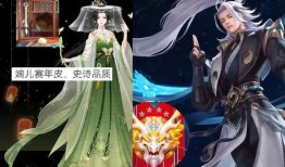 长安英雄皮肤爆料最新版,华丽登场，英雄风采再升级！