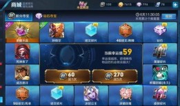 王者瓶子爆料视频大全最新,揭秘游戏内幕与精彩瞬间